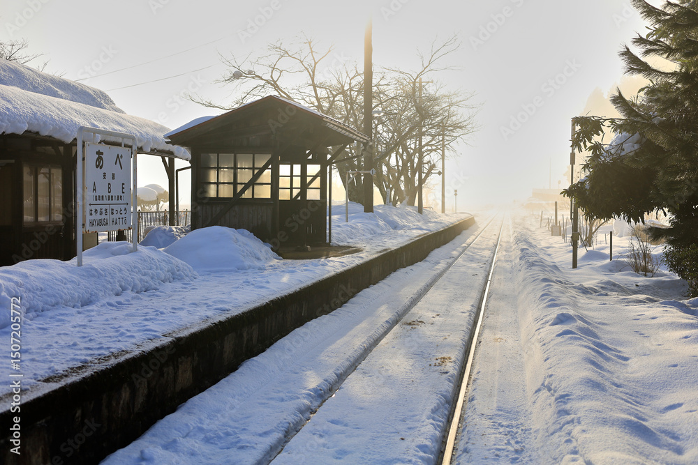 Fototapeta premium 冬晴れの駅舎