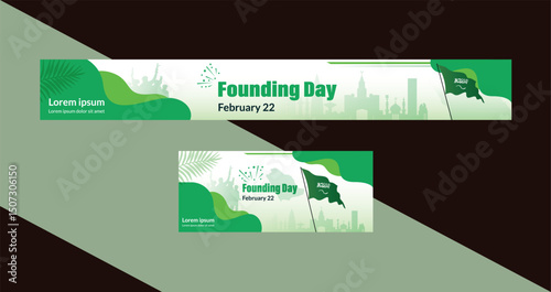 Saudi Arabia Founding Day Celebration Banner