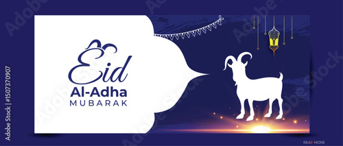 Eid al adha banner design blue color . Eid Al Adha greeting card, template