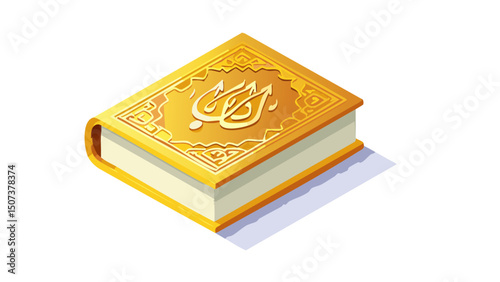 Ornate Gold Quran Script Vector Image
