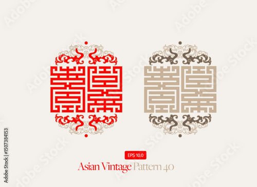 Asian Vintage Pattern,Vector illustrations of ancient traditional totems