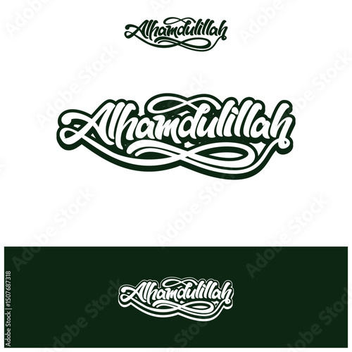 Lettering Typhographi Moslem quote Alhamdulillah with handwriting classic style, can use to be logo, mark or identity	