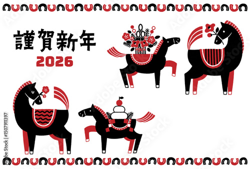 2026年　午年年賀状イラスト（馬の親子と華やかなお正月)