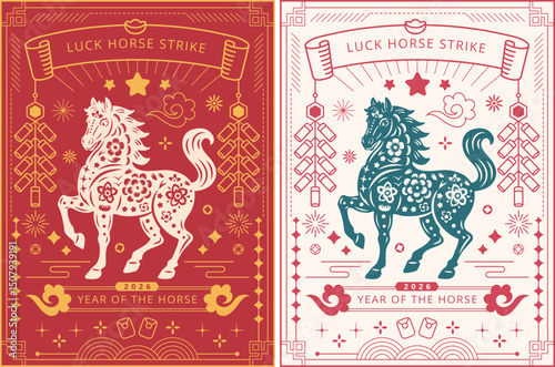 2026 Chinese New Year poster, Year of the Horse with Floral Paper Cut Horses and Festive Symbols, card or banner Template ,3:4 Format