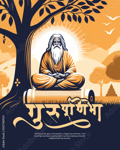 Happy Guru Purnima Festival Greeting Post for Social Media – Indian Spiritual Celebration Template