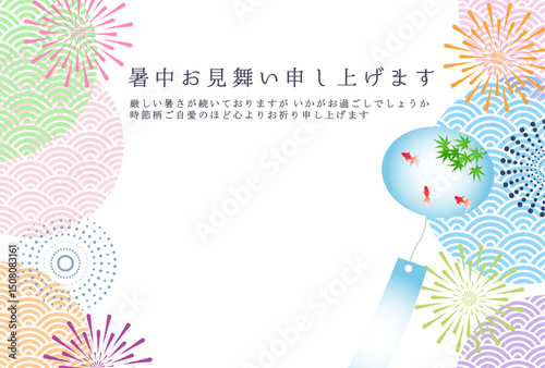 花火　金魚　和柄　背景