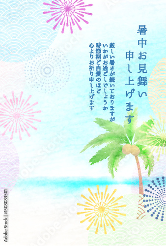 花火　海　ヤシの木　背景