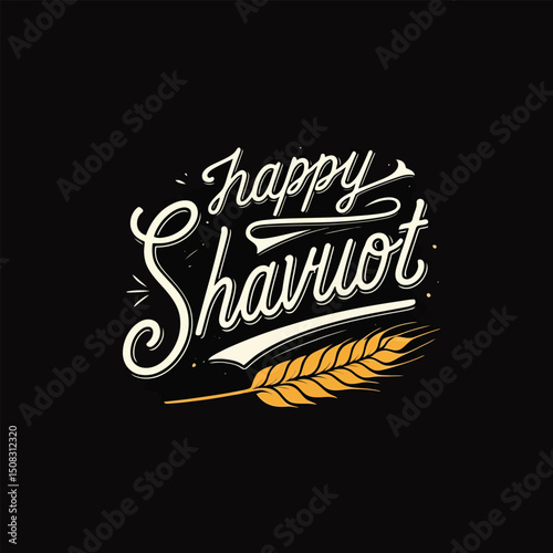 Orange traditional shavuot typography in vintage layout with central wheat and decorative frame