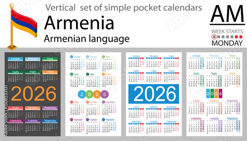 Armenia vertical Set of pocket calendars for 2026
