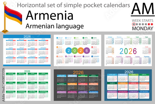 Armenia horizontal Set of pocket calendars for 2026