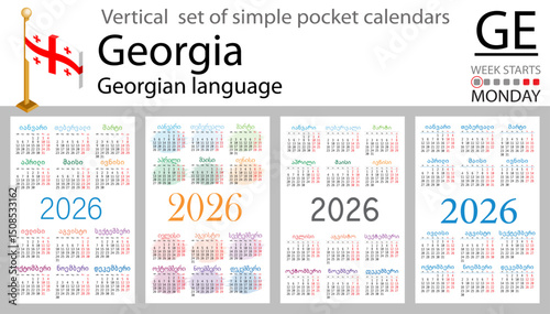 Georgia vertical Set of pocket calendars for 2026