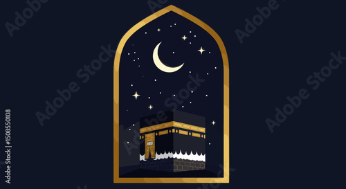 A minimalist illustration of the Kaaba in Mecca, surrounded by a beautiful blue sky, symbolizing the heart of the Islamic world and the pilgrimage.