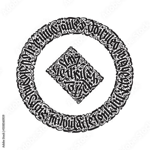 Stylized inclusivity symbol with intricate lettering, monochrome