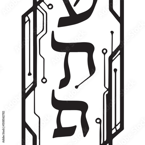 Cyberpunk Mezuzah Vector Icon for Merchandise and Apparel Design