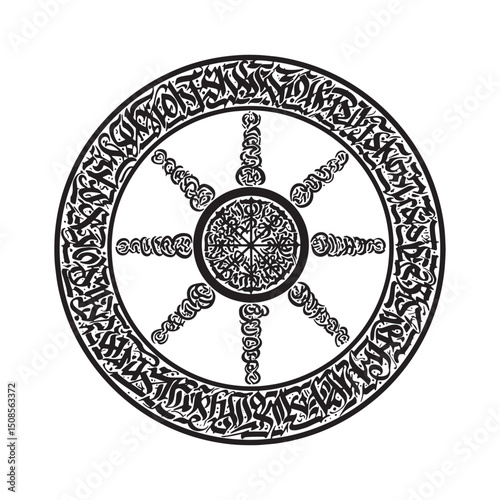 Striking black and white vector illustration of the Dharma wheel