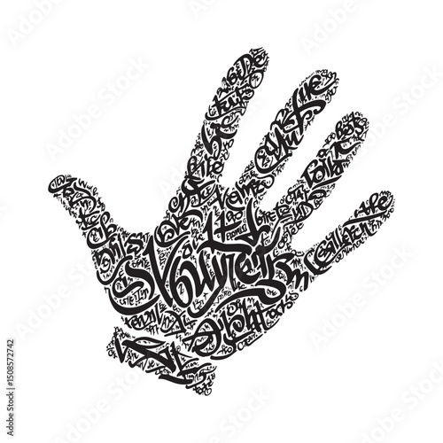 Graffiti art volunteerism hand icon in black and white vector fo