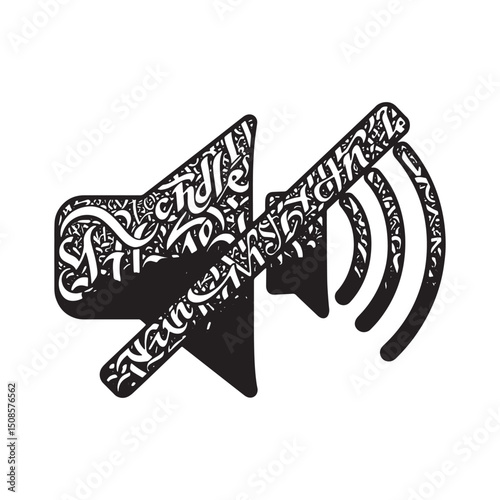 Stylized mute icon with intricate design, black and white vector