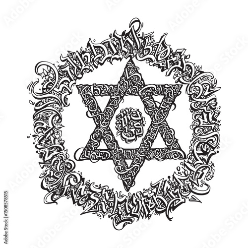 Star of David Icon with Abstract Graffiti Style Black and White