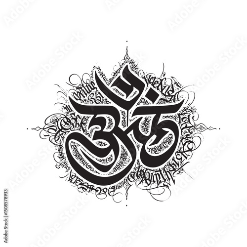 Artistic Rendition of the Namokar Mantra with Intricate Graffiti