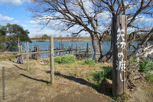 矢切の渡し船着き場