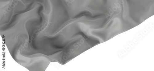 Close-up of a white fabric ...