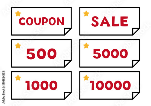 シンプルなクーポン券のイラストセット