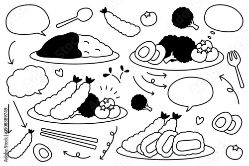 手描き風のかわいい料理と吹き出しと矢印のセット