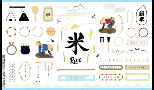 TAUE
