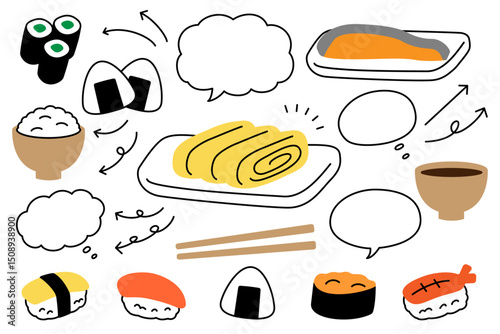 手描き風の可愛い和食と吹き出しと矢印のセット
