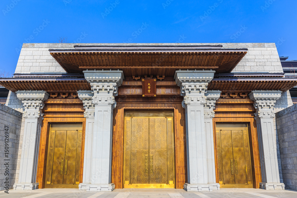 Fototapeta premium The architectural scenery of Nishan Holy Land University Hall, the birthplace of Confucius, Jining, Shandong, China