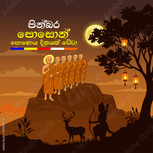 Poson Poya Day Vector Illustration with Mihinthalawa,Mihindu Thero, Dear and Full Moon - Happy Poson Day