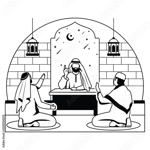 Tauheed