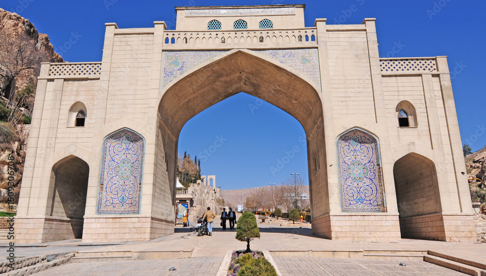 Obraz premium A view from the Quran Gate in Shiraz, Iran