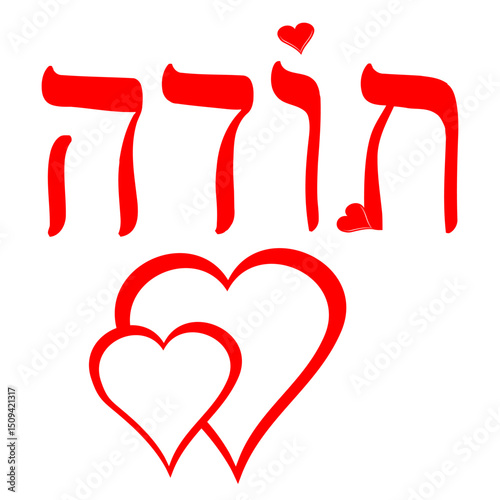 heart_72.eps