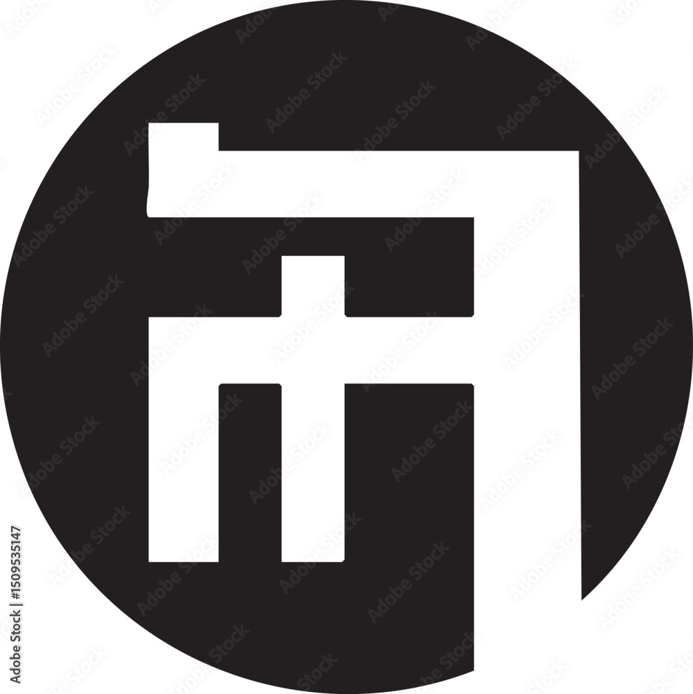 Obraz premium stylized geometric symbol is presented within a dark circle.