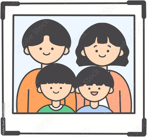 사람