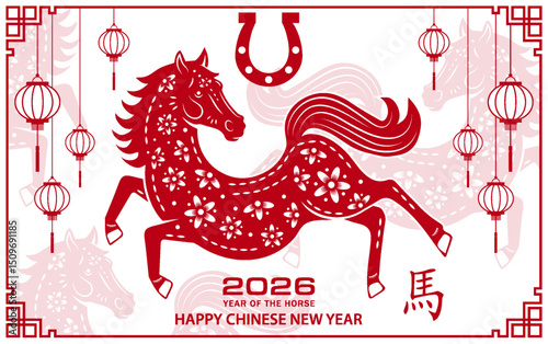 Happy Chinese new year 2026 horse Zodiac sign on color background