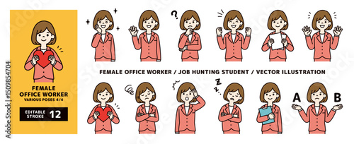 いろいろなポーズの女性会社員のベクターイラスト素材セット＿線の編集可能＿カラー＿4/4