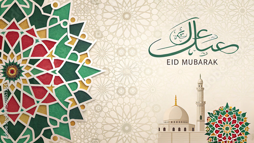 Happy Eid-Al-Adha Mubarak vector template, Eid-Al-Adha greeting card, vector illustration.