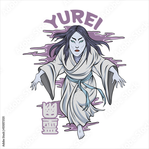 Japanese Yokai Cartoon Character Ilustration