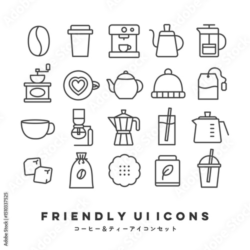 UIアイコンセット（コーヒー＆ティー）| UI Icons (Coffee & Tea)