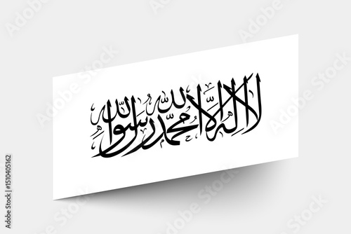 Flag of Islamic Emirate of Afghanistan. Afghanistan flag official colors tilted icon digital vector illustration design.
