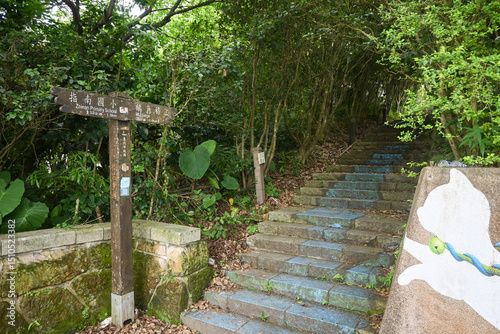 Mount Ejiaoge, Mao Kong, Taiwan Pathway