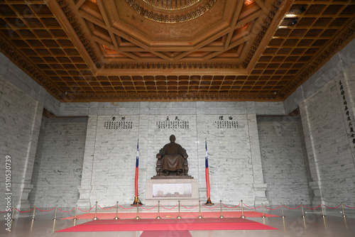 Inside Chiang Kai-Shek Memorial Hall, Taipei, Taiwan
