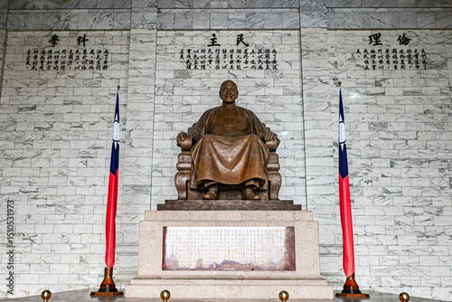 Chiang Kai-Shek Memorial Hall Inside Statue