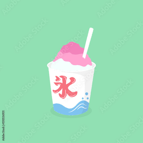 かき氷　shaved ice