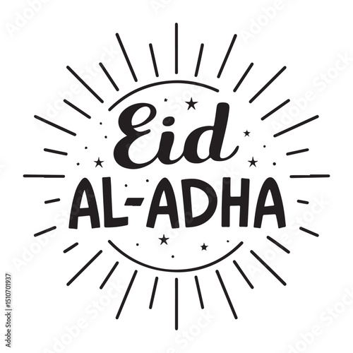 Eid Al Adha sun text Islamic holiday vector