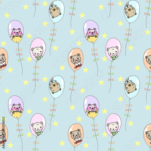 Cute animal balloons pattern on blue background