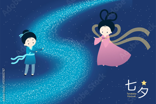 Tanabata Festival kawaii Orihime and Hikoboshi, Milky way, starry sky, Japanese text Tanabata. flat style vector illustration. Cute holiday design, traditional celebration elements
