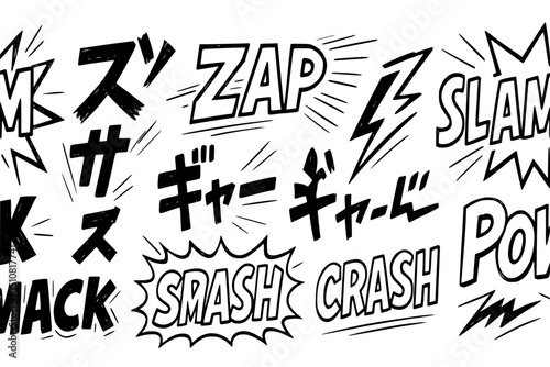 vector banner featuring dynamic Japanese and English onomatopoeia sound effects in comic/manga style. Include hand-drawn sound effects like:

“BOOM” / “BANG” / “ZAP” / “SLAM” / “WHOOSH”